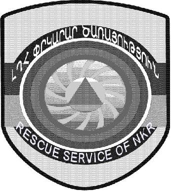 Ներմուծեք նկարագրությունը_365